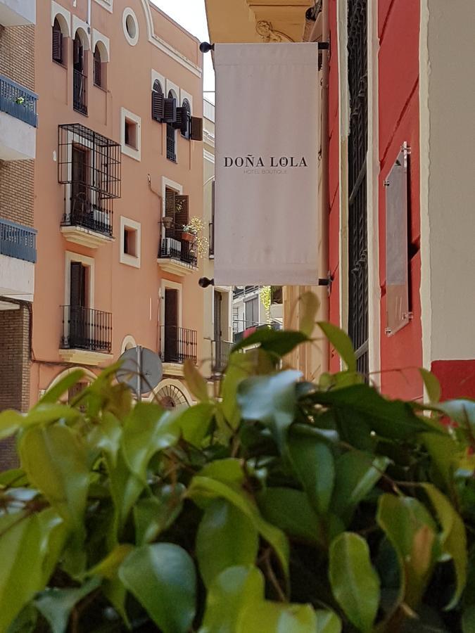 Hotel Y Apartamentos Dona Lola Севілья Екстер'єр фото